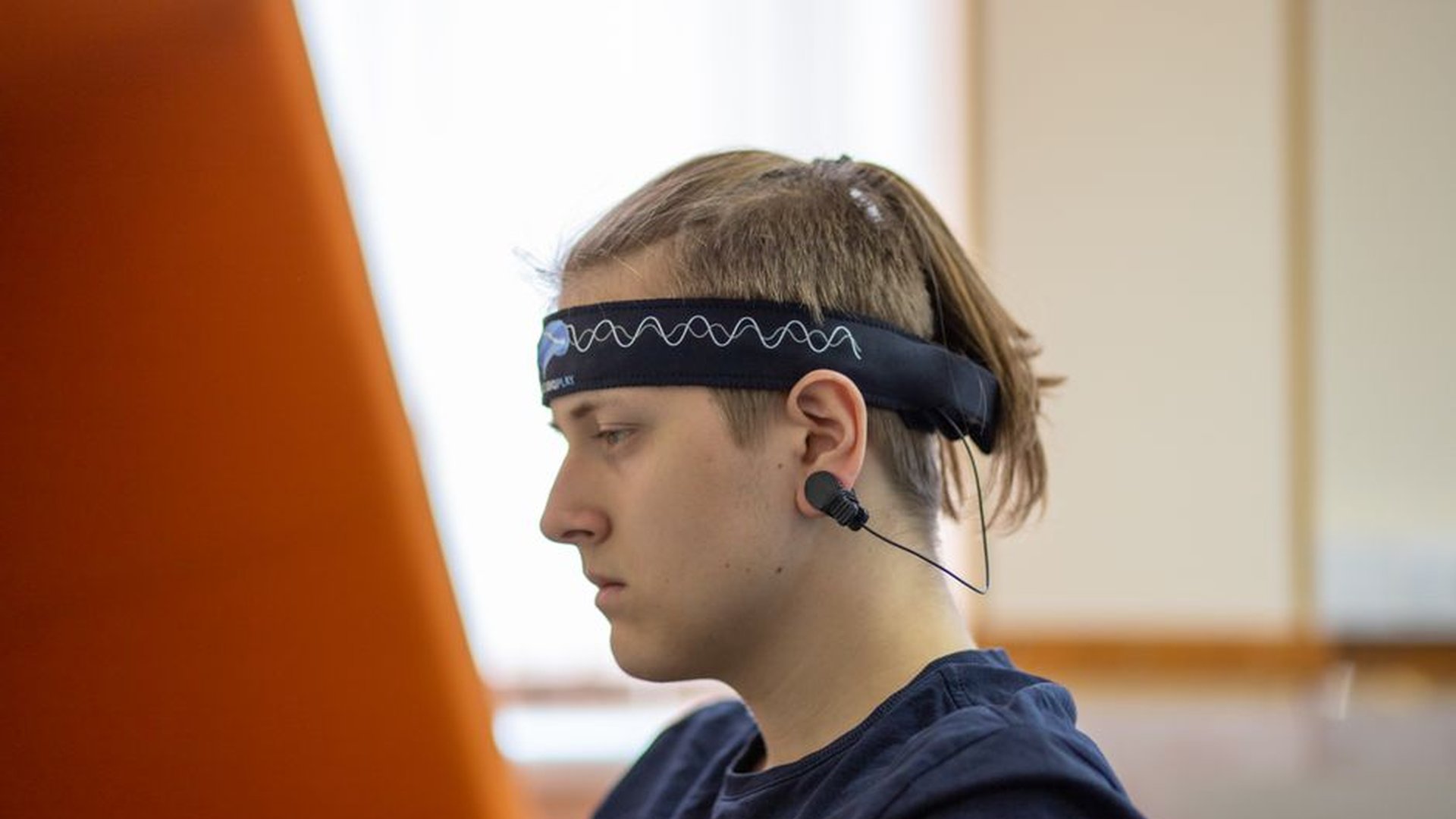 AI wearable headset student classroom Seoul smart