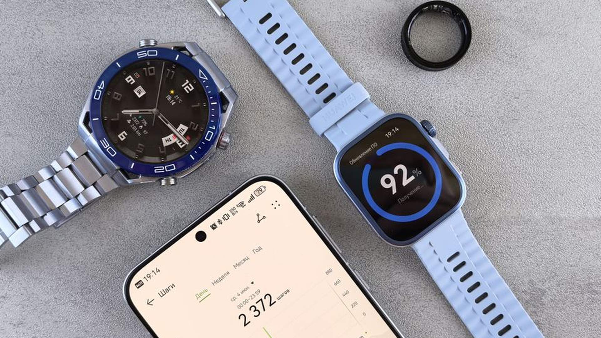 smartphone with AI interface fitness tracker with