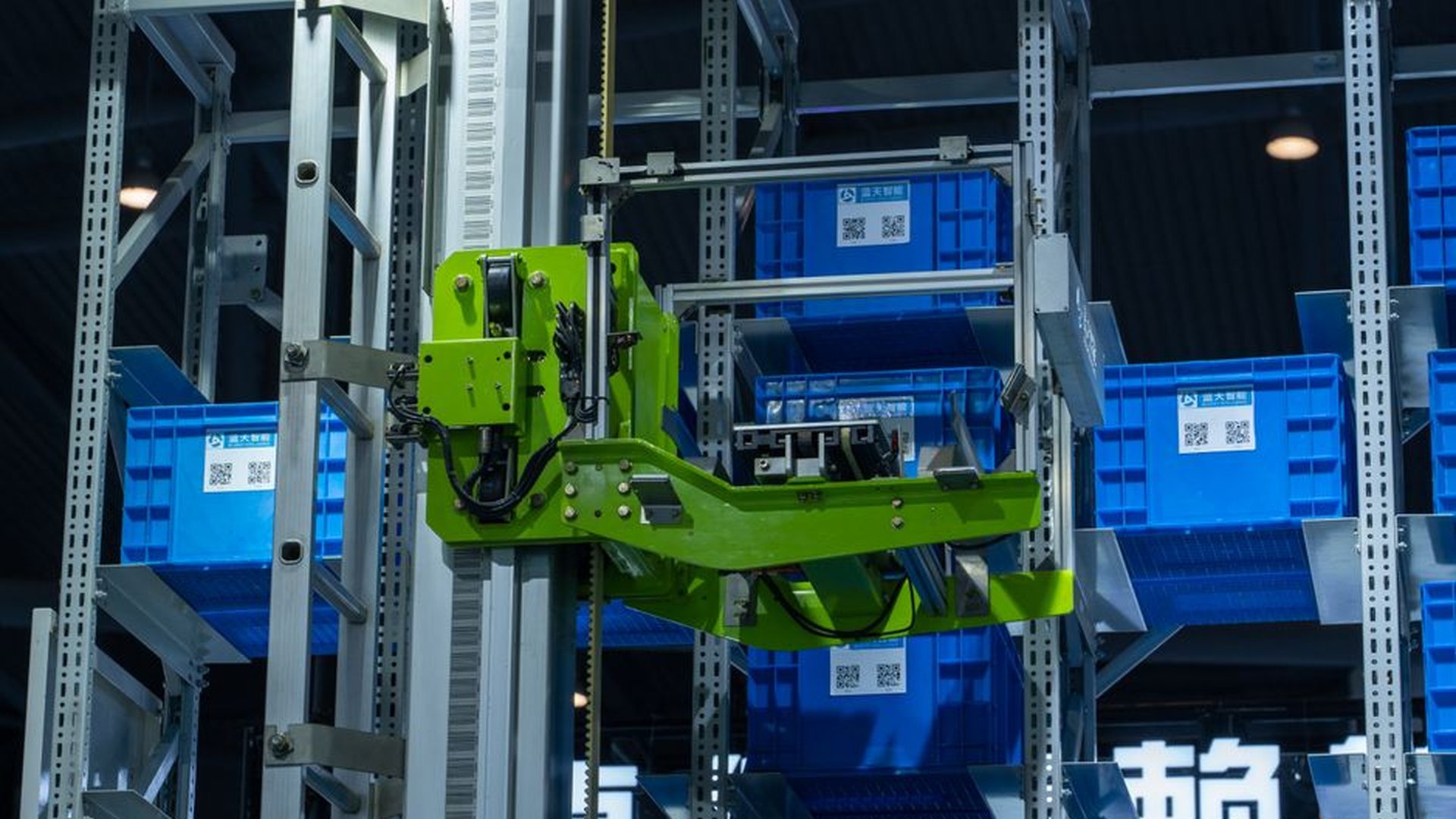 warehouse AI system shift planning maintenance ale